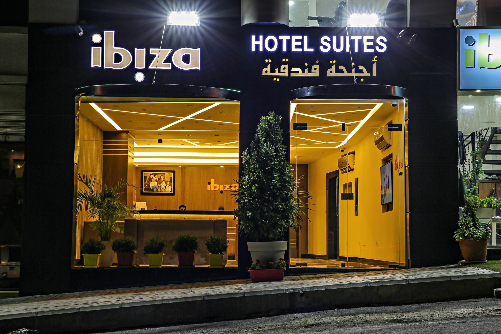 Ibiza Hotel Amán Exterior foto